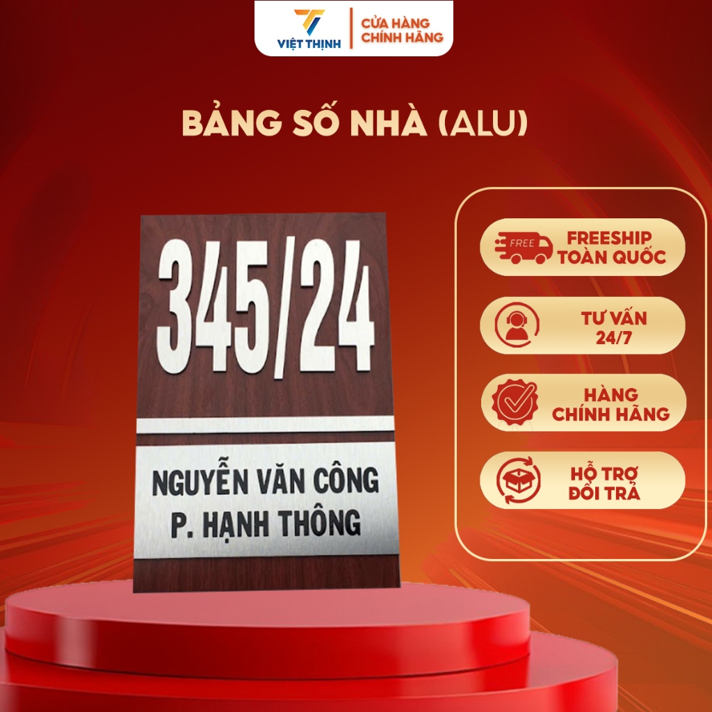 HOUSE NUMBER PLATE (ALU) - 34 - สลักด้วยซีลอะไรบาง