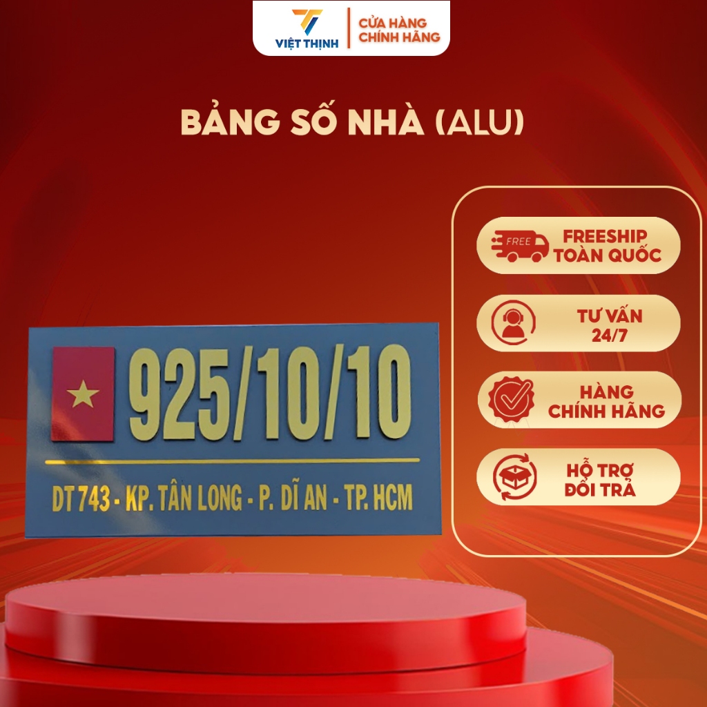 HOUSE NUMBER PLATE (ALU) - 36 - สลักด้วยซีลอะไรบาง