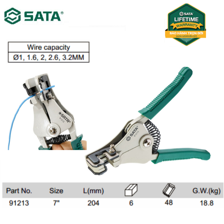 เครื่องปอกสายไฟอัตโนมัติ 7in/204mm SATA 9213