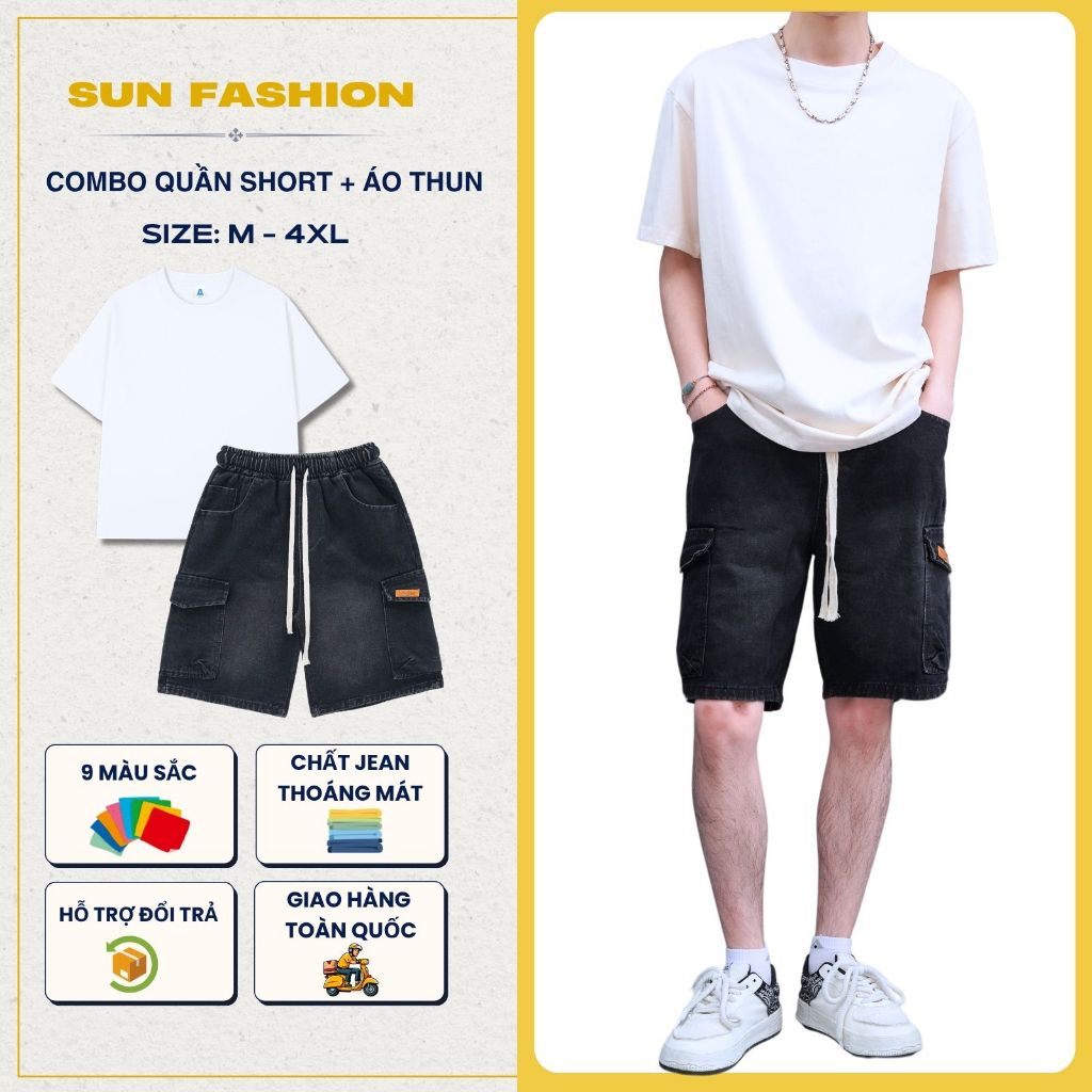 [COMBO jean กางเกงขาสั้น + เสื้อยืดสีพื้น] SUN S2 ชุดเสื้อผ้าผู้ชายและผู้หญิง กล่องกระเป๋าควันรวมเสื