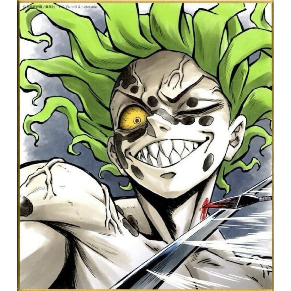 Combo 2 ชิกิชิ ดาบพิฆาตอสูร Kimetsu no Yaiba Gyutaro Haganezuka