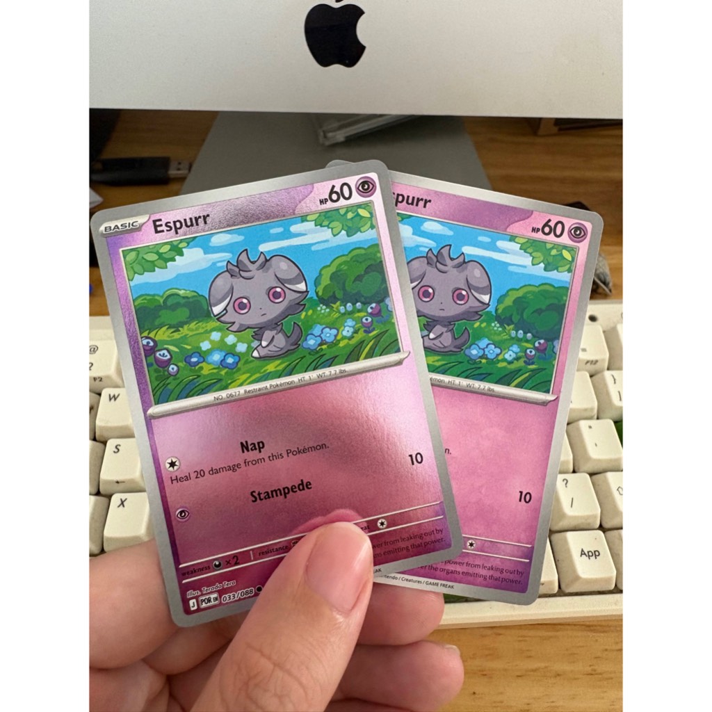 Espurr - 033/088 - ME03 : Perfect (POR)