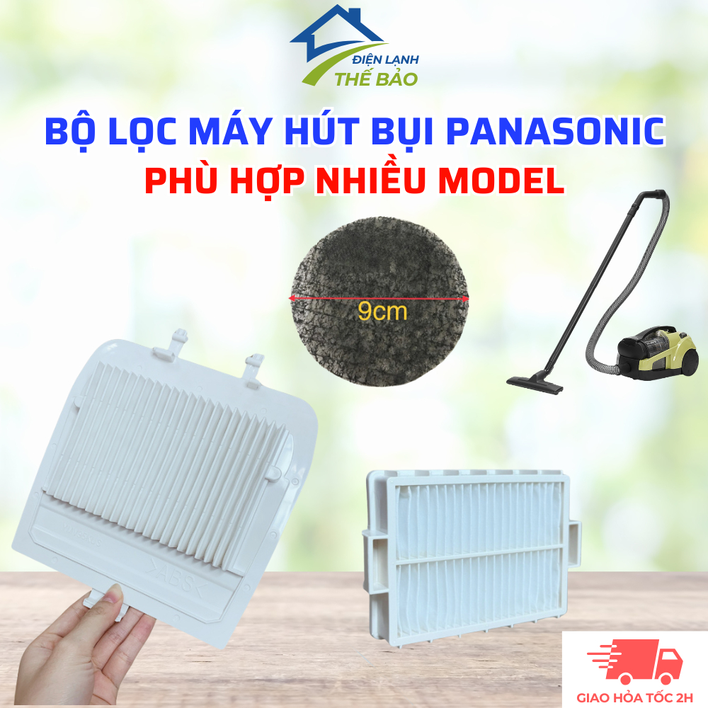 ไส้กรองเครื่องดูดฝุ่น Panasonic รุ่น MC-CL571 MC-CL573 MC-CL575 MC-CL787 MC-CL789, กรองฝุ่นเครื่องดู