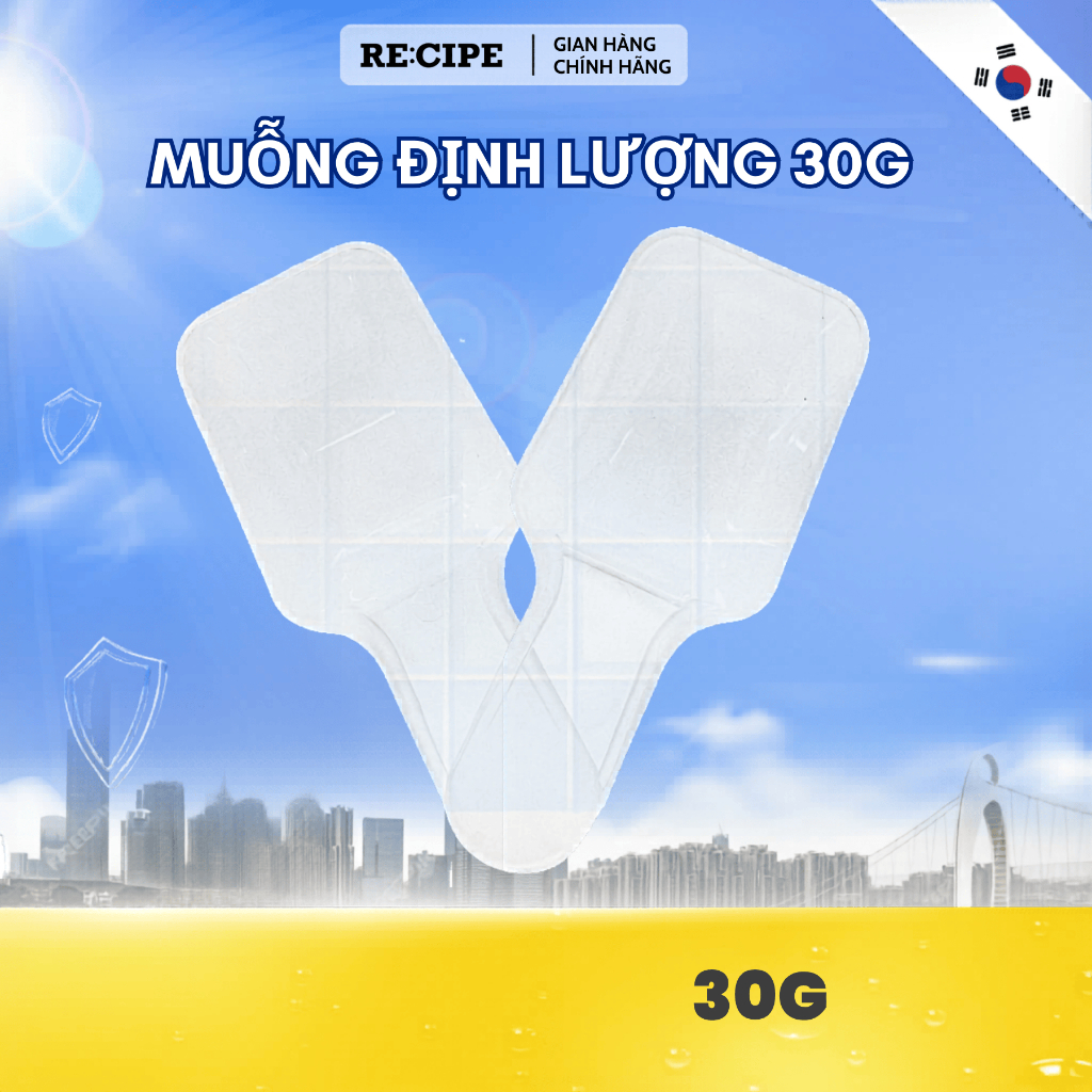 [GIFT NOT SOLD] ช้อนตวง 30g - รวมของขวัญเมื่อซื้อผงฟอกสีอเนกประสงค์ Oxiclean