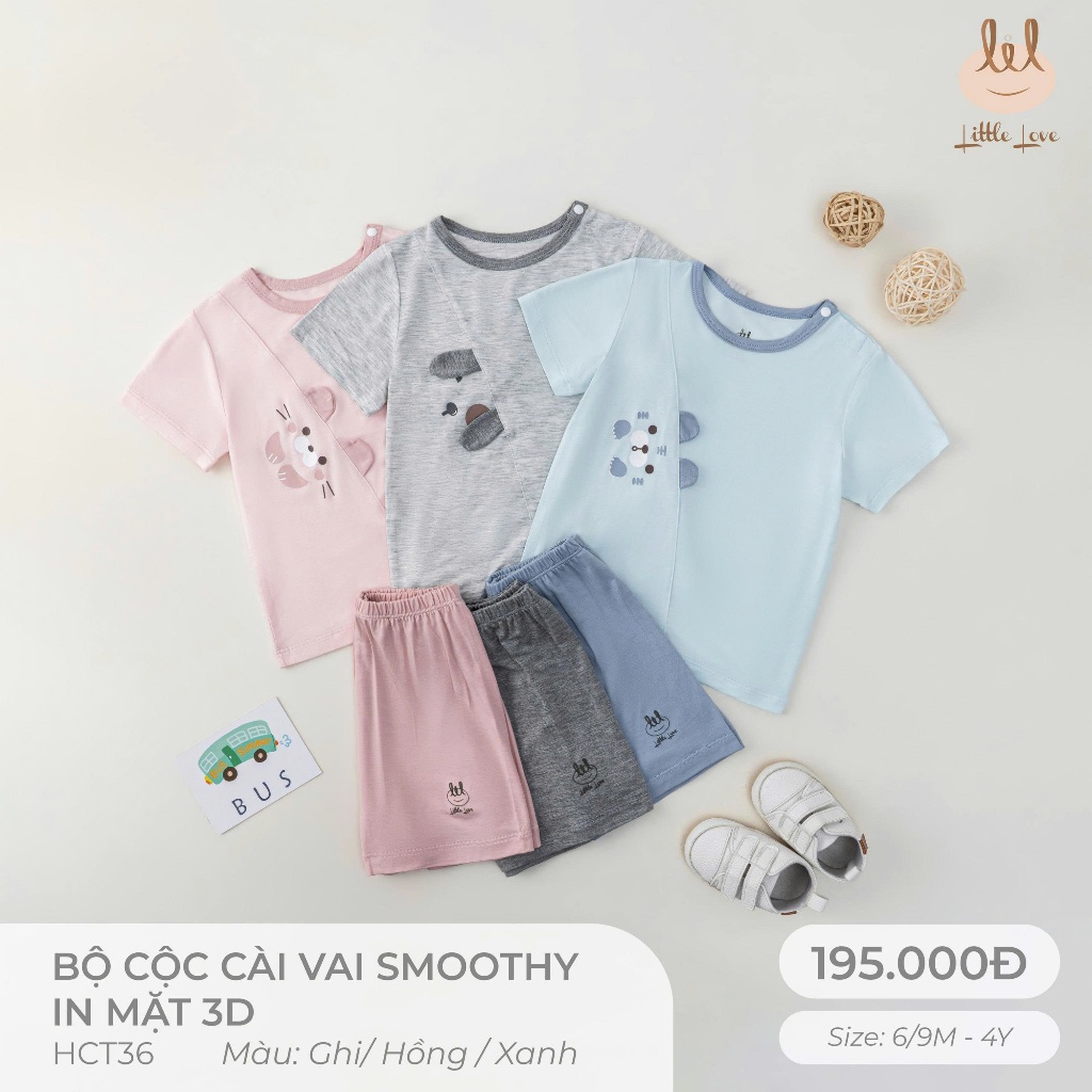3D PRINTED BAMBOO FIBER SHOULDER SET [SUPER SOFT, COOL, SMOOTH, STRETCHY และ ABSORBENT] SZ 6/9M - 4Y
