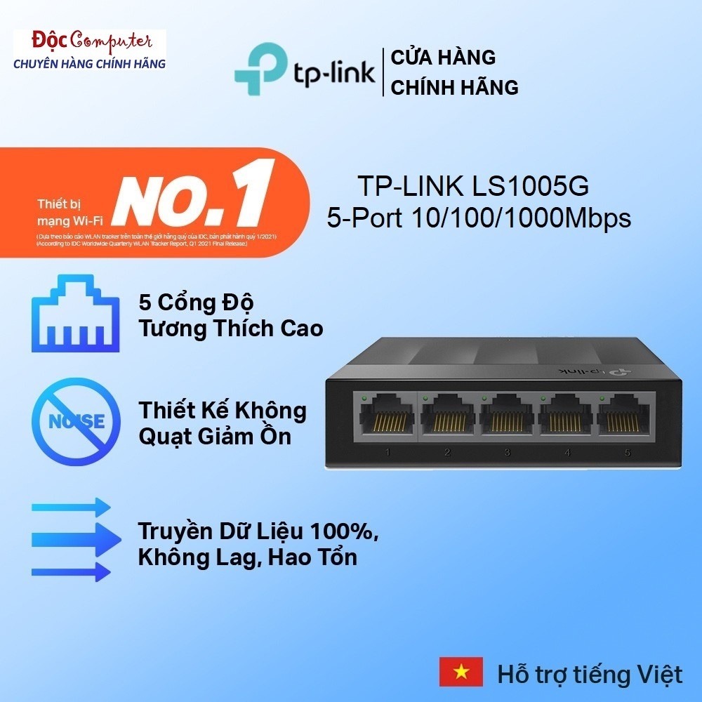 TPLink LS1005G Gigabit 5 Port 10/100/1000Mbps Lan Network Switch (TL-LS1005G) - 24 เดือน