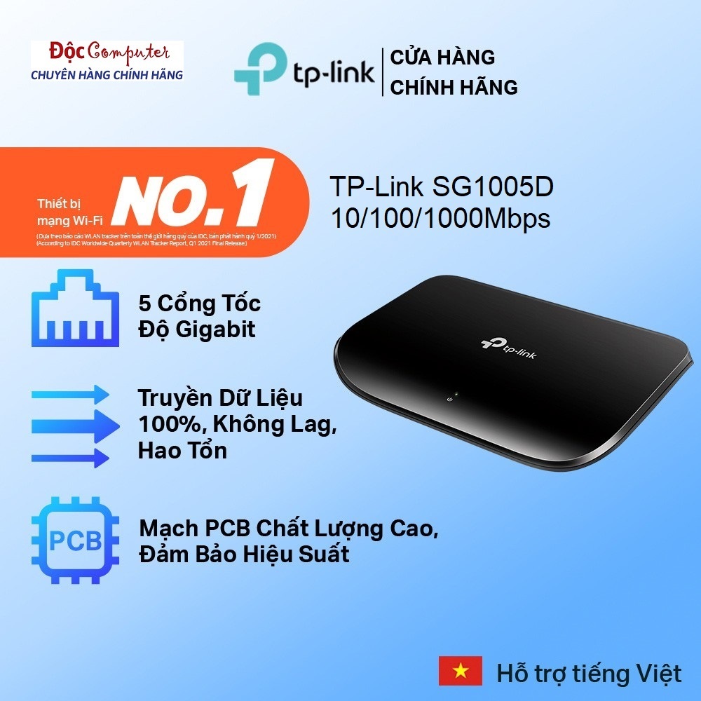 TPLink SG1005D 5-Port Gigabit Lan Network Switch (5 Port) 10/100/1000Mbps ความเร็วเครือข่าย (TL-SG10