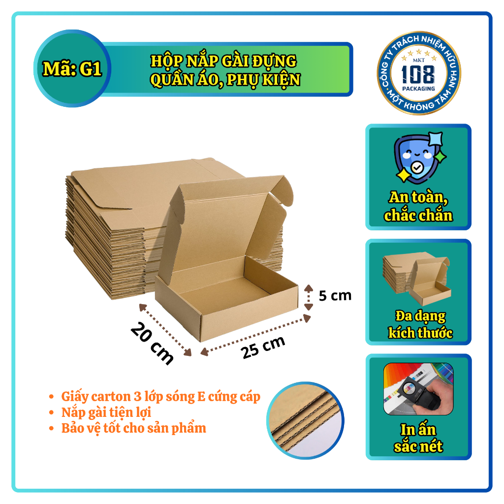 กล่องฝา 25x20x5ซม. สําหรับเสื้อผ้าและอุปกรณ์ - MKT108