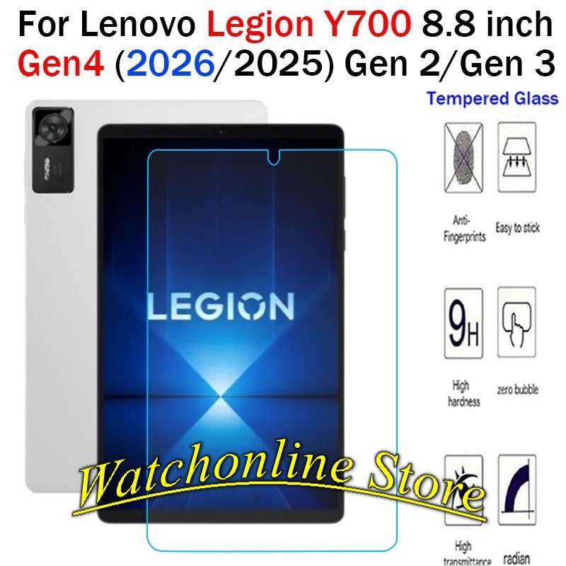 กระจกนิรภัย เหมาะสําหรับ Lenovo Legion Y700 Gen4 (2026 / 2025) / Gen2 / Gen3