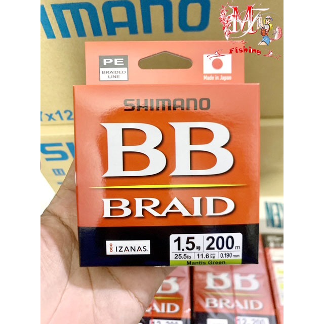 สาย SHIMANO BB BRAID 4X PE 200MBraided PE
