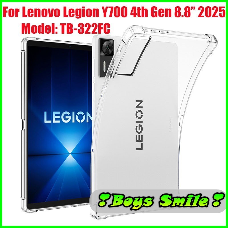 Lenovo Legion TB-322FC 8.8 เคสใส Lenovo Legion Y700 Gen4 8.8 นิ้ว 2025