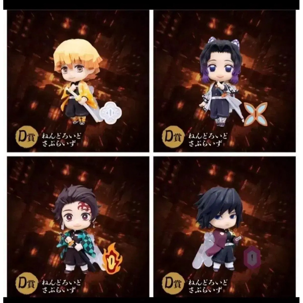 Mini Nendoroid Kimetsu no Yaiba KNY Demon Slayer