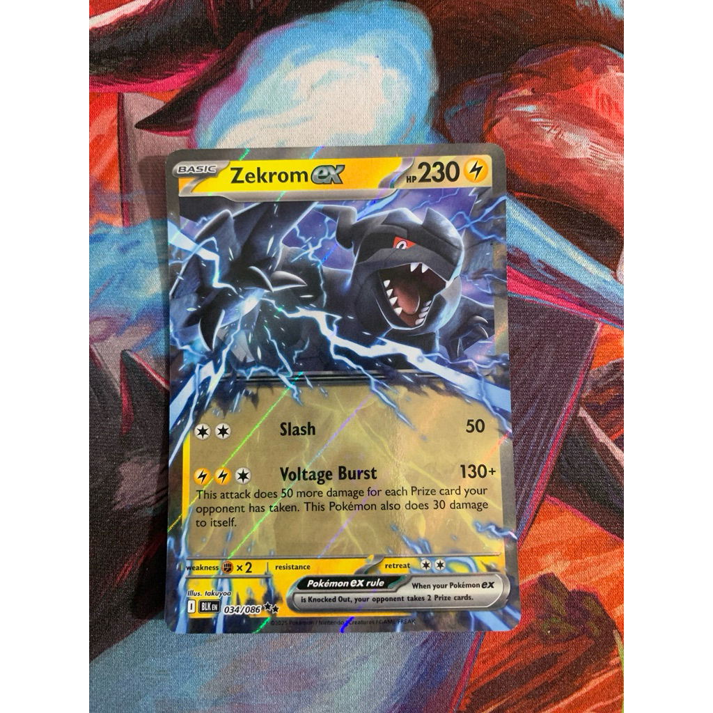 การ์ดโปเกมอนภาษาอังกฤษ - Zekrom EX - 034/086