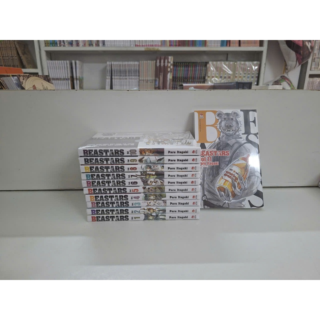 การ์ตูน: Beastar 1-17-Kim Dong Publishing House