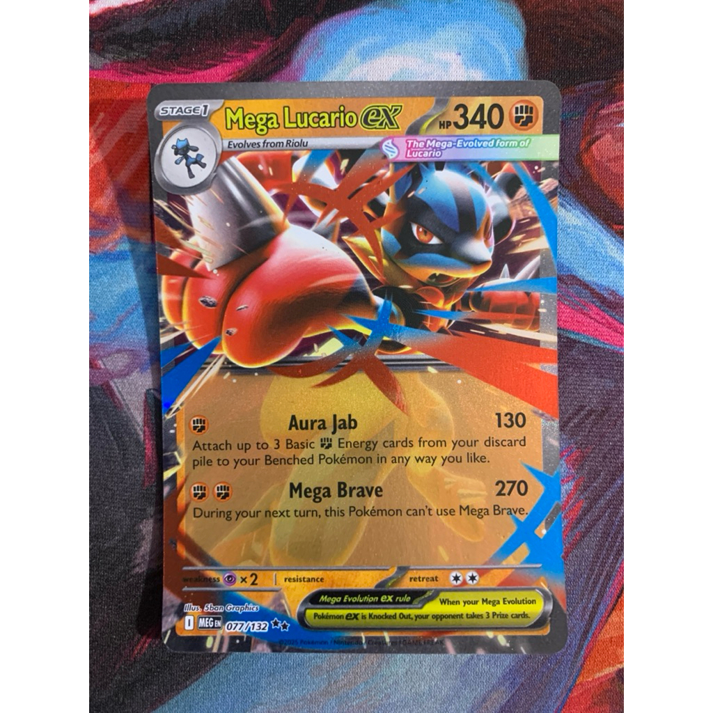 การ์ดโปเกมอนภาษาอังกฤษ - Mega Lucario EX - 077/132
