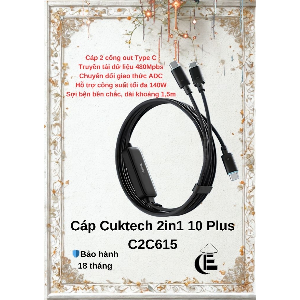 สายชาร์จเร็ว Cuktech 2in1 10 Plus Max 140w รองรับการแปลงโปรโตคอล - 18 เดือน