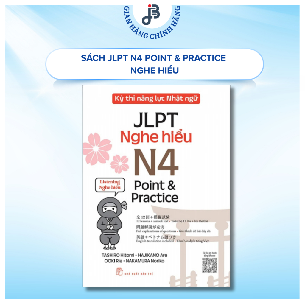 หนังสือ - การทดสอบประสิทธิภาพภาษาญี่ปุ่น - Point & Practice N4 - การฟังความเข้ากันได้ (Pointo & Pora