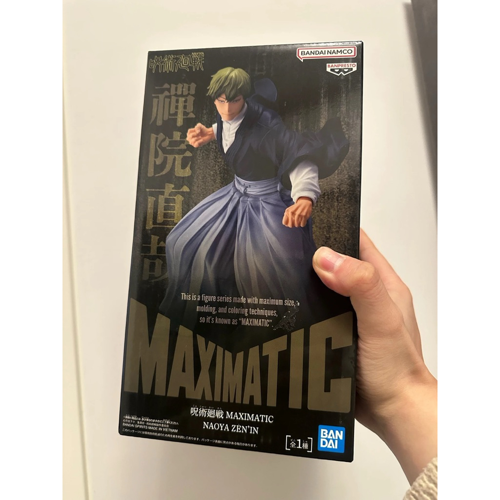 Naoya Zenin Model - Jujutsu Kaisen - Banpresto Maximatic - Full Box Japan