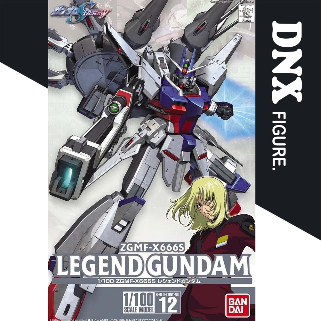 NG 1/100 Assembly Model ZGMF-X666S Legend Gundam (ซีลใหม่)