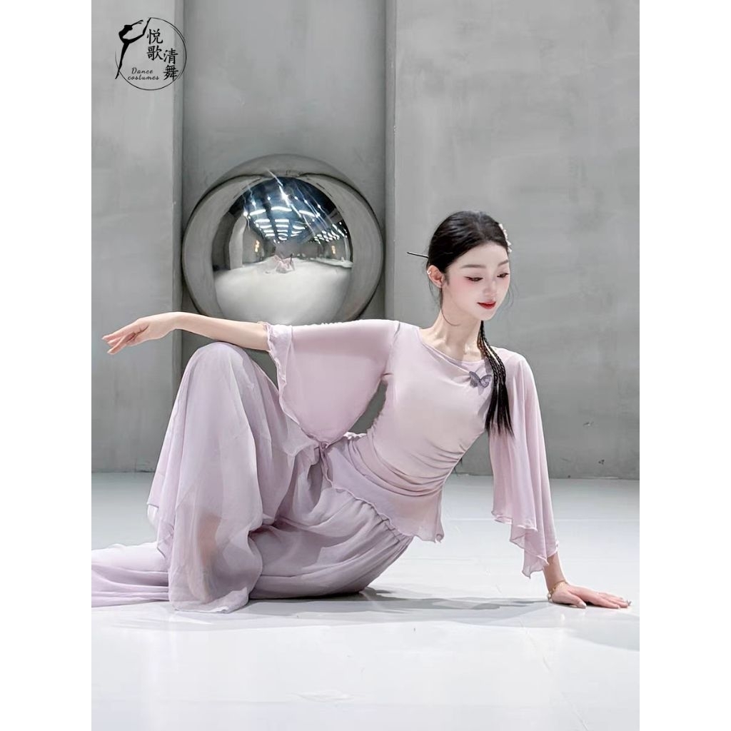 DANCE SHIRT - MULTI-COLOR MESH DANCE SHIRT - DANCE SHIRT - PERFORMANCE OUTFIT