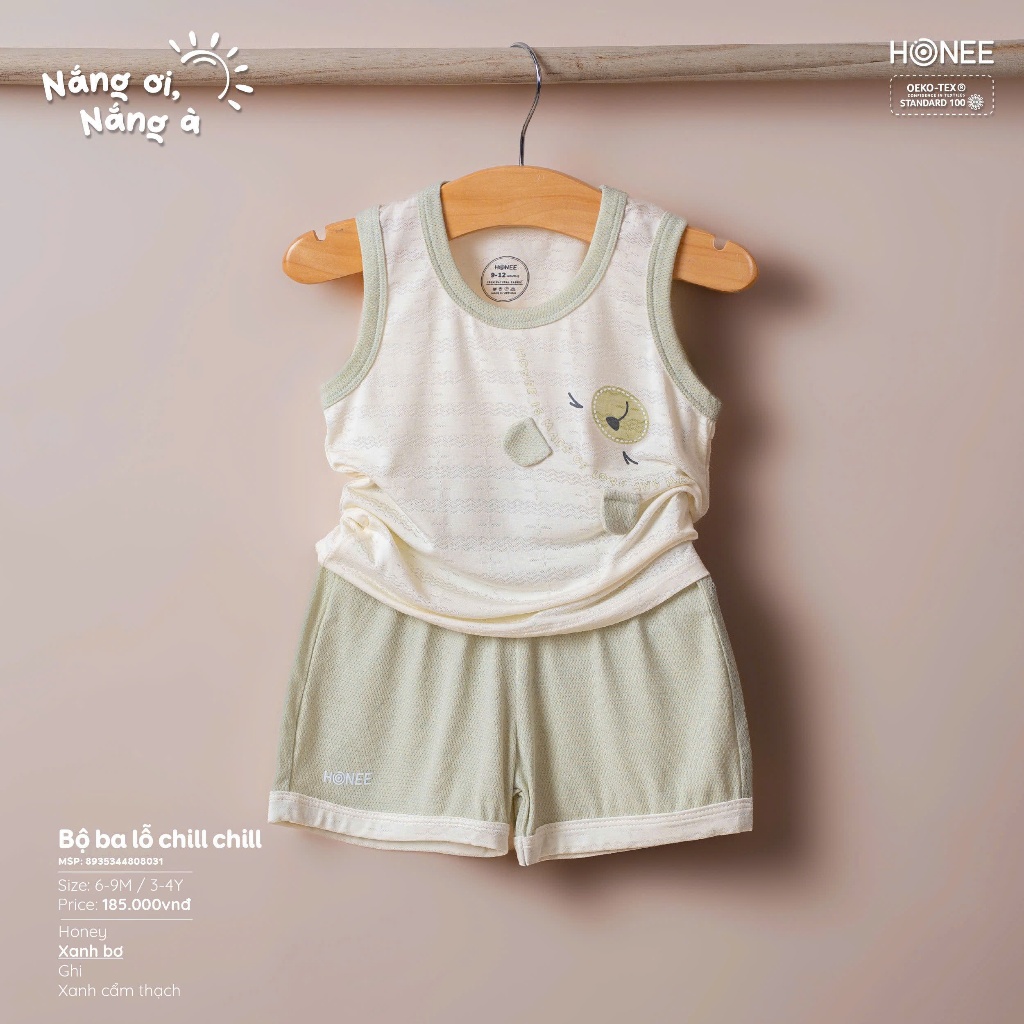 เสื้อผ้าเด็ก Young Life ชุดสามชิ้นผ้าฝ้ายเนื้อนุ่มกางเกงขาสั้นฤดูร้อน 6M-4Y