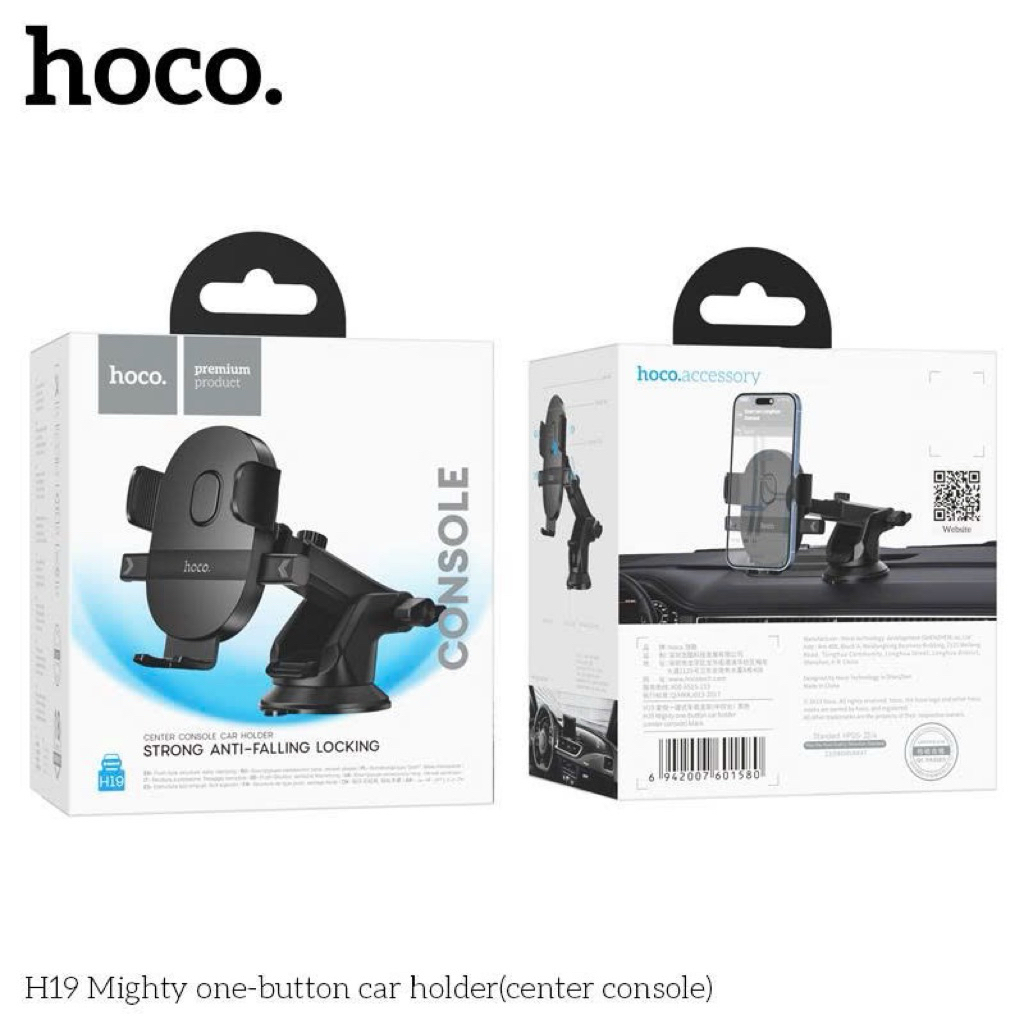 ที่วางโทรศัพท์ในรถยนต์ Hoco h19 แข็งแรง ใช้งานง่าย