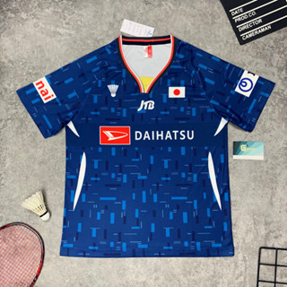 เสื้อแบดมินตันสําหรับผู้ชายและผู้หญิง Draha Japan, น้ํามันงา…