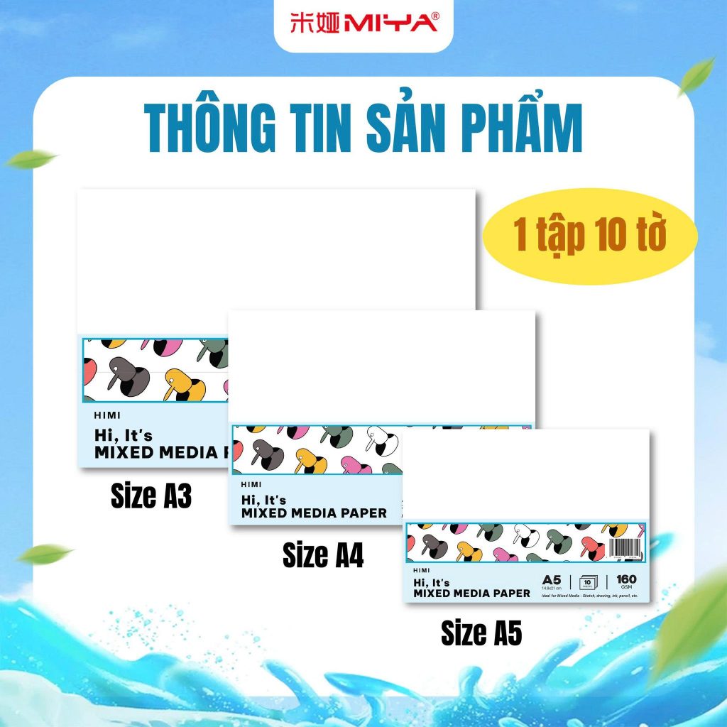 [GIFT] กระดาษวาดรูปศิลปะ 1600gsm A5 (10 แผ่น)