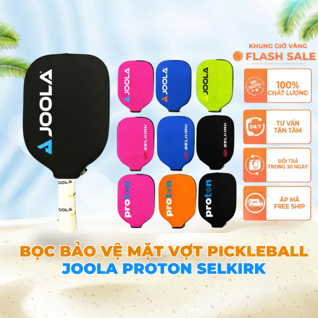JOOLA PROTON SELKIRK ฝาครอบป้องกันพื้นผิวแร็กเก็ต Pickleball กันน้ํา วัสดุยางสังเคราะห์ที่ทนทานเป็นพิเศษ