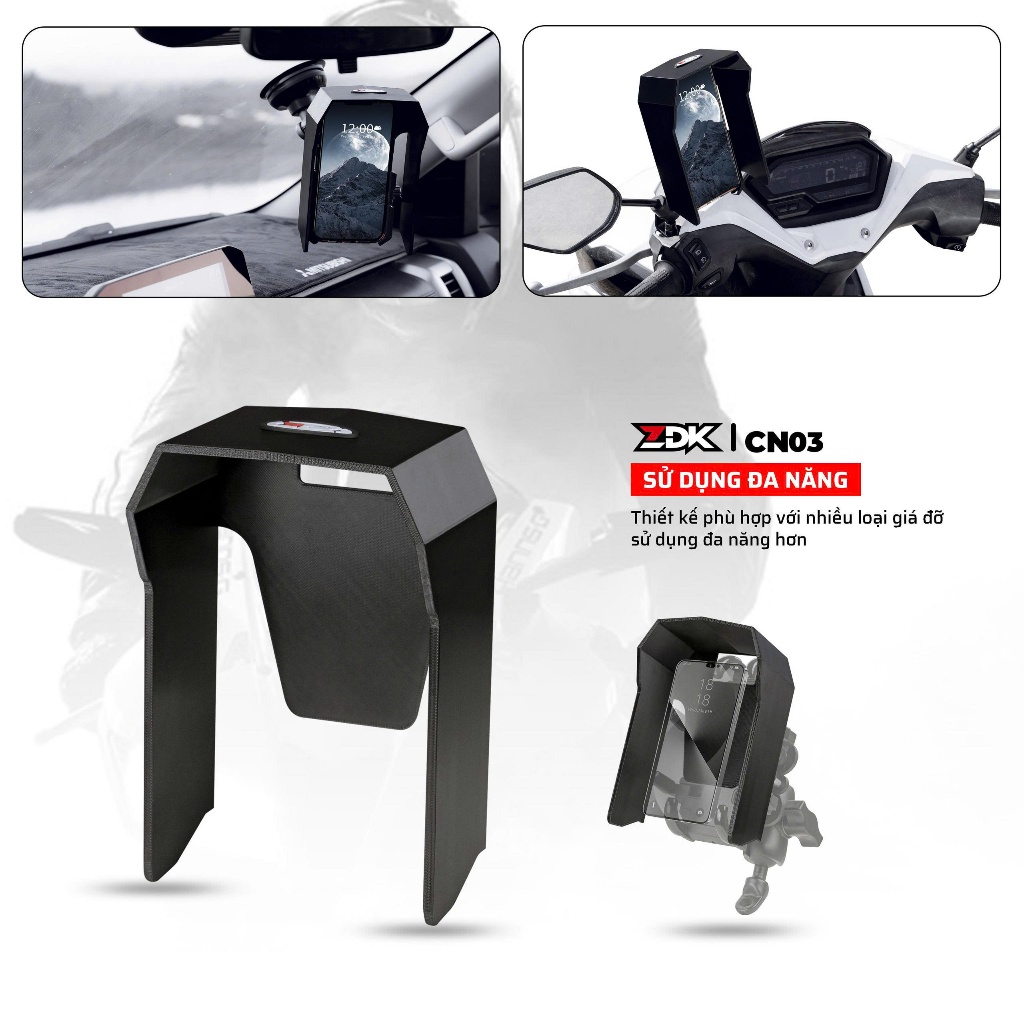 ZDK CN03 อุปกรณ์เสริมขอบที่วางโทรศัพท์ ที่บังหน้าใช้กับกิ๊บโทรศัพท์หัวรถมอเตอร์ไซด์