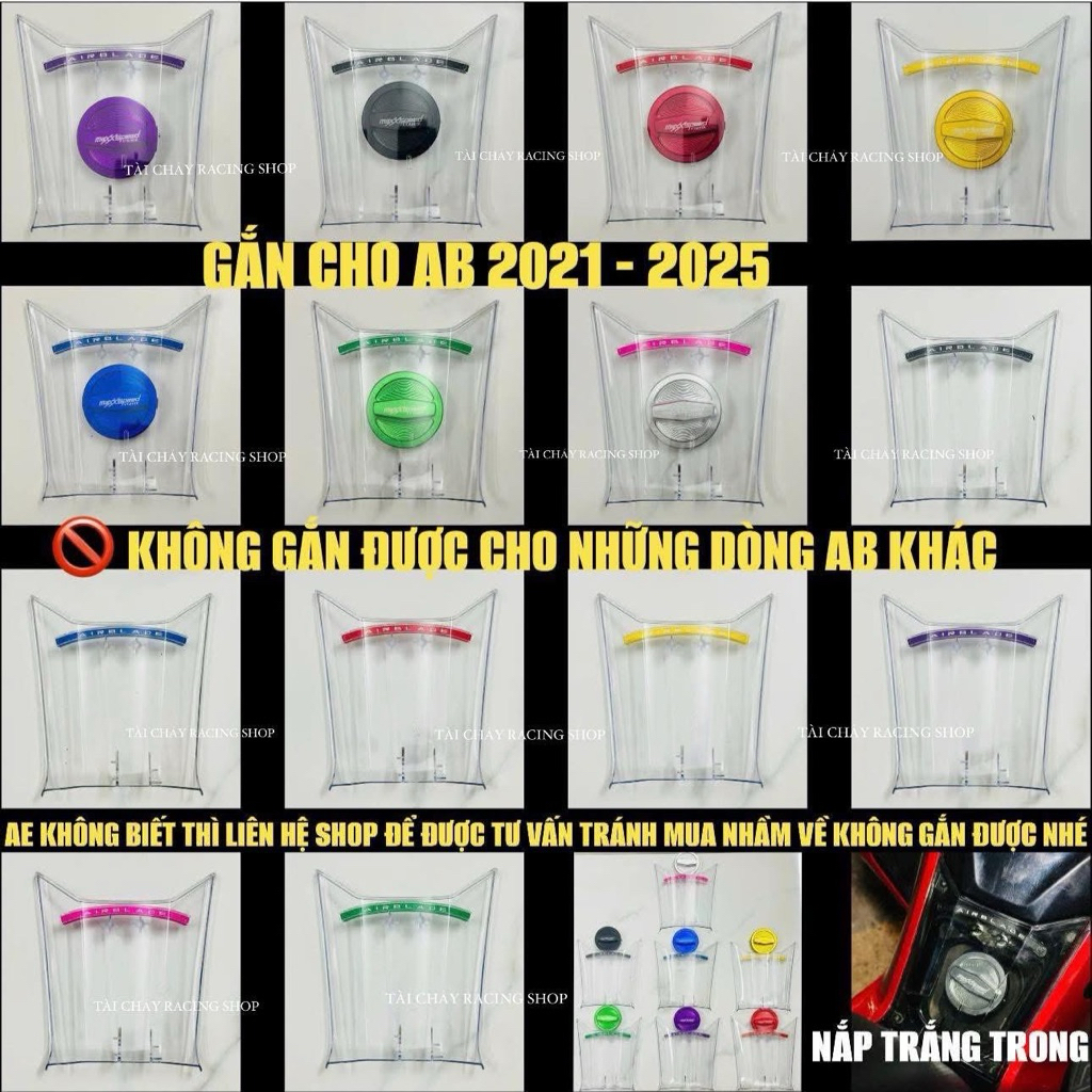 [ 1 ชิ้น ] CLEAR WHITE MICA LID FOR TANK COVER AB 125i / 150i / 160i 2020 - 2025