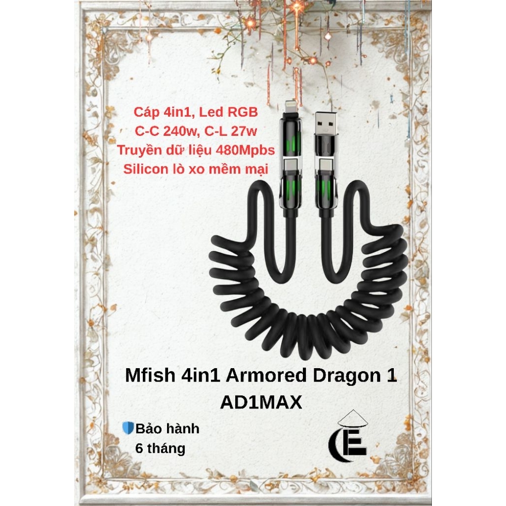 Mfish 4in1 Armored Dragon 1AD1MAX สายชาร์จเร็ว CC 240w, CL 27w, RGB Led - 6 เดือน