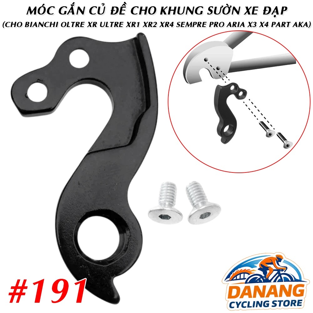 จักรยาน Derailleur Hanger 191 สําหรับ Bianchi – Derailleur Hanger Standard Fit Frame