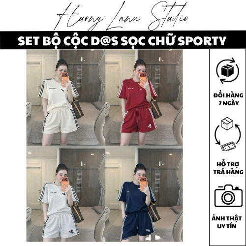 D@S SPORTY STRIPED BOOTS SET