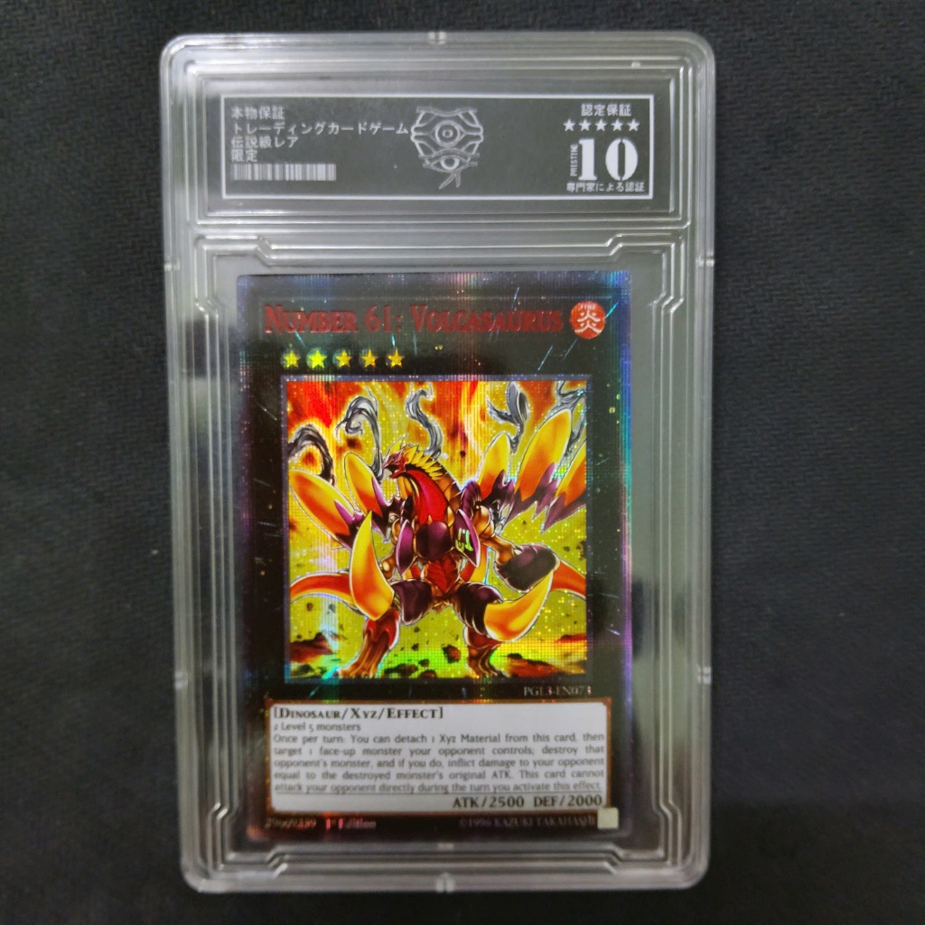 เคสการ์ดเกรดเลขภาษาอังกฤษ 61 Volcasaurus Yu-Gi-Oh ZEXAL TCG 10 Gem Mint d7 S2 13 PSA