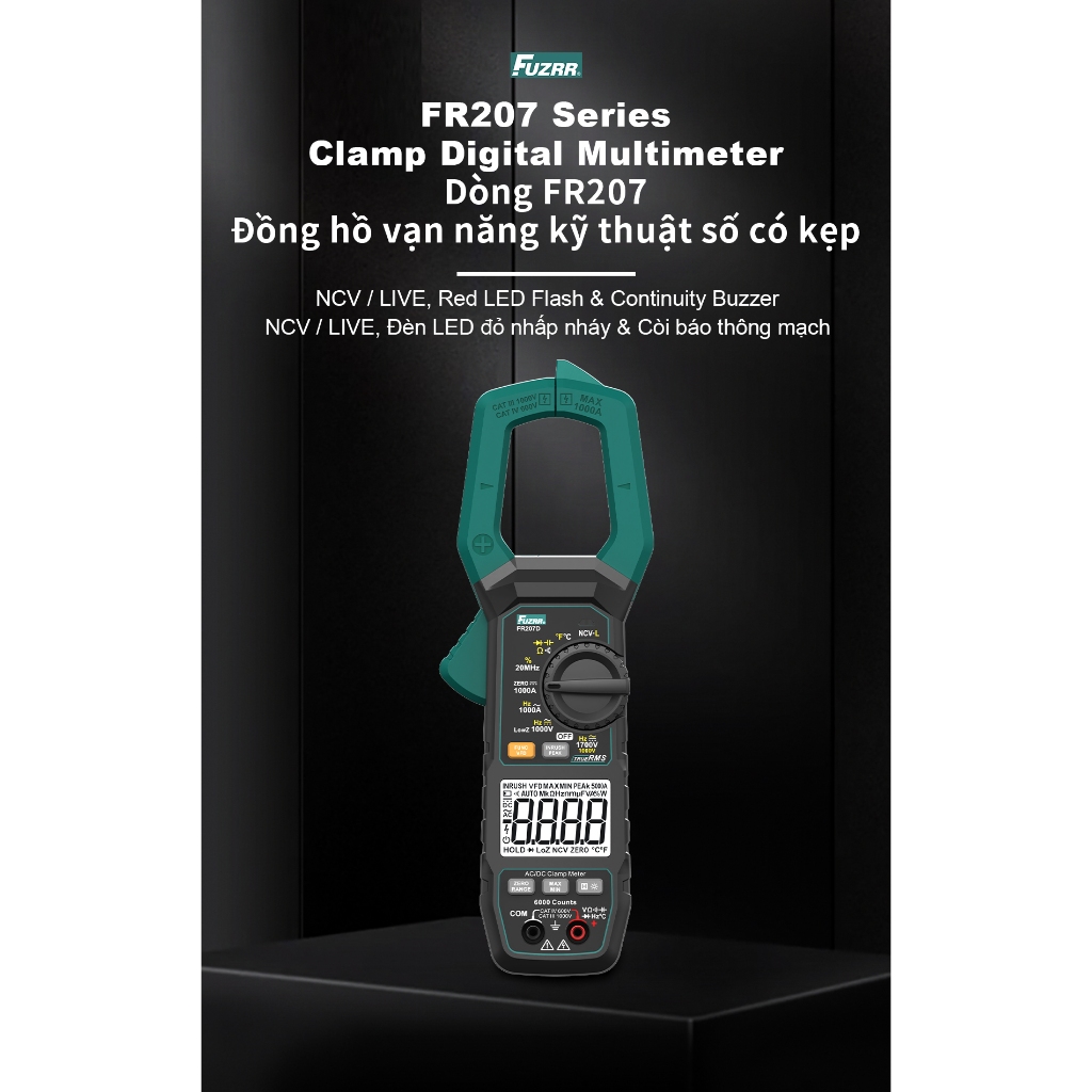 FUZRR FR207C มัลติมิเตอร์แบบดิจิตอลแคลมป์