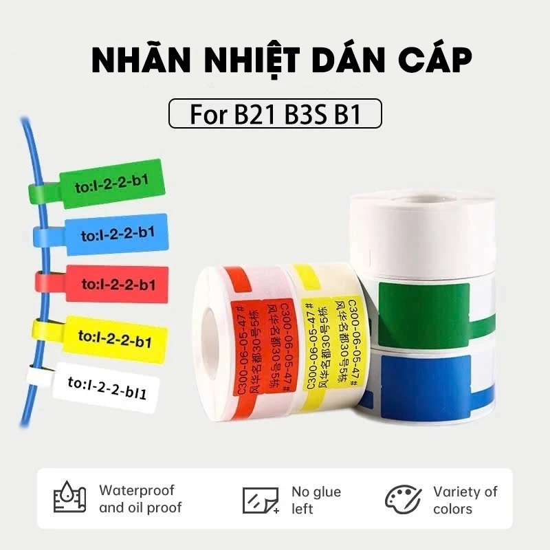 สติ๊กเกอร์สายเคเบิลสําหรับซีรีส์ Niimbot B (B1/B21/B21Pro/B31/B3S)