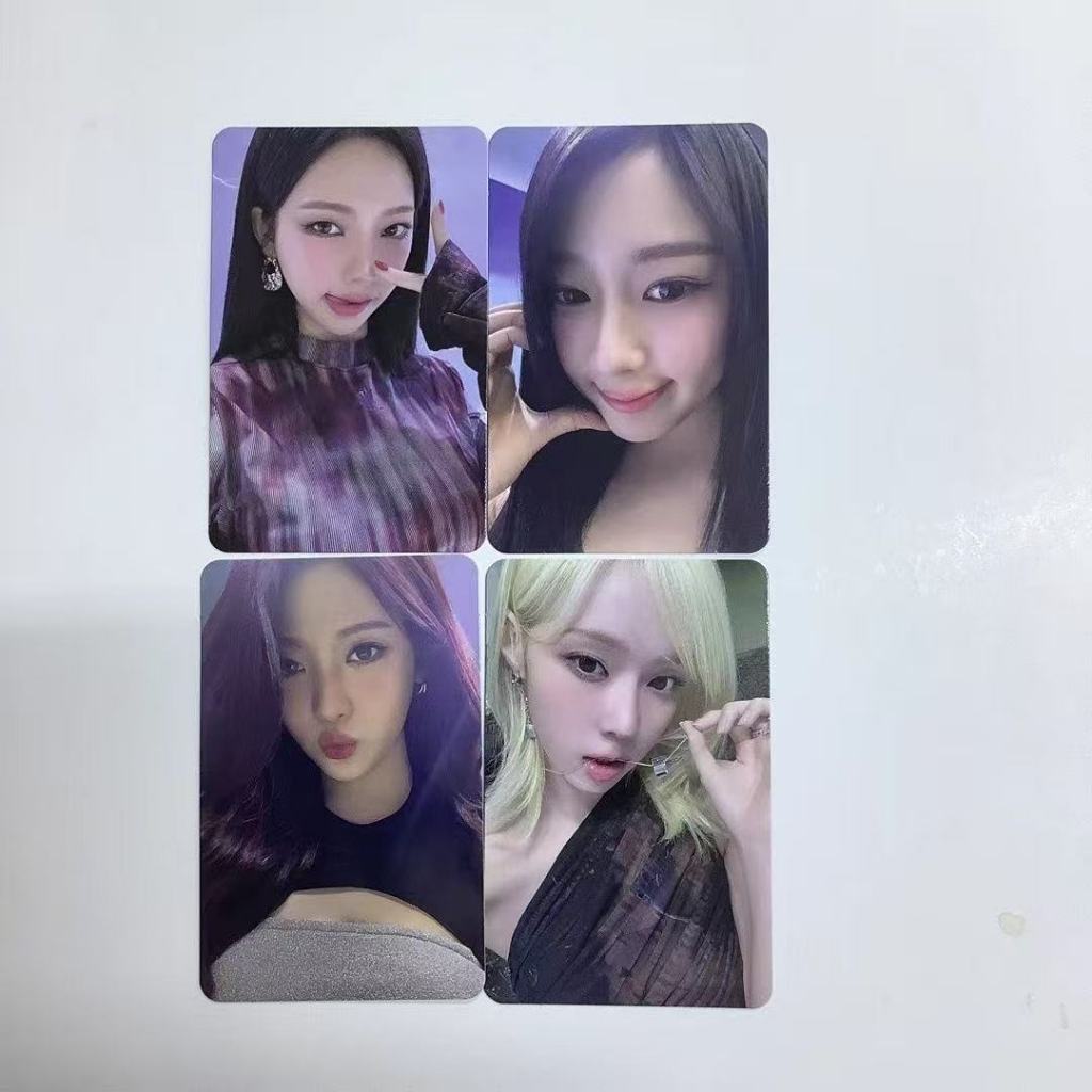 AESPA Seoul Concert Seoul Official Card