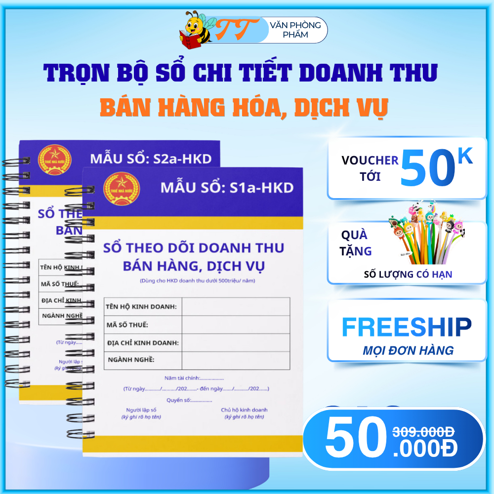 หนังสือ S1a / S2a/2b/2c/2d/2e/3a - HKD 2026, Tracking Sales Revenue, บริการ HKD, Personal KD 2026(40