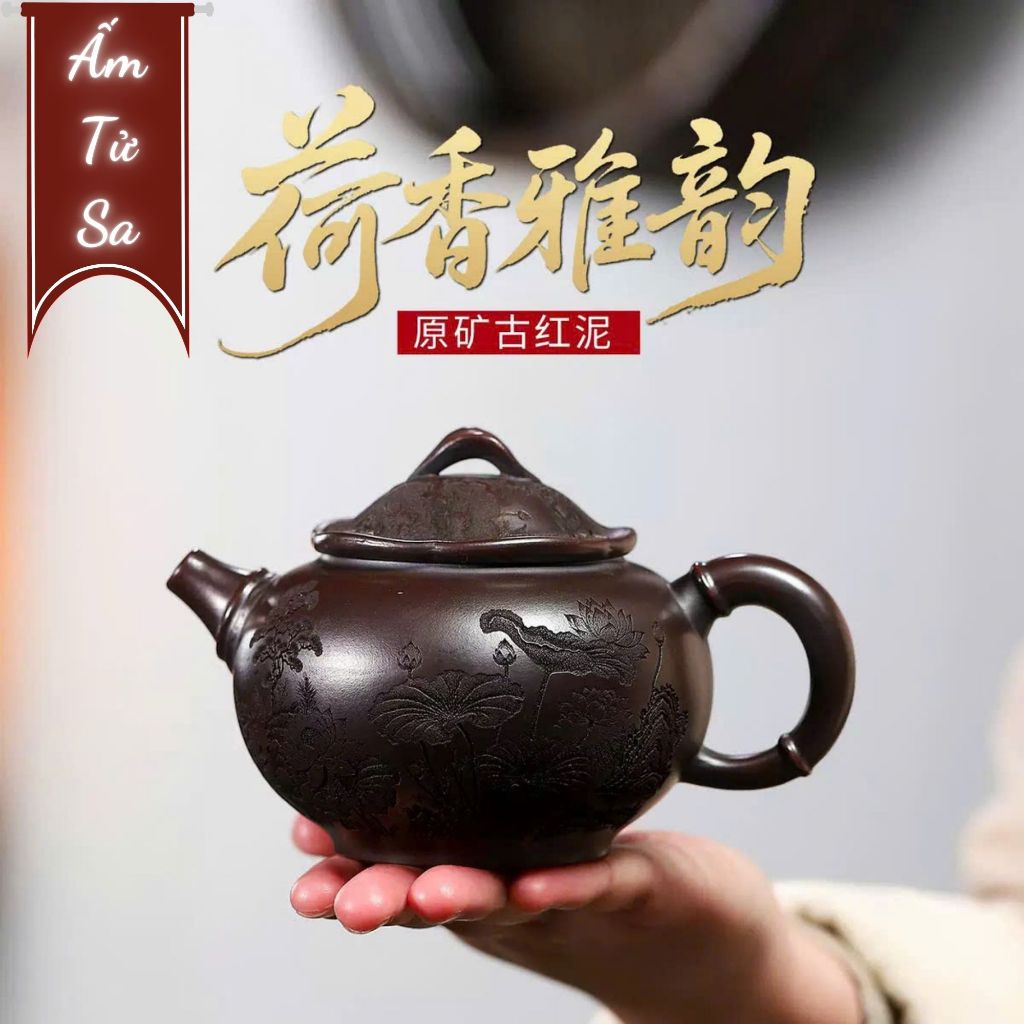 Ha Huong Nha Van Tu Sa Teapot กาน้ําชาดินเผาสีชมพูแร่ดั้งเดิม ความจุ 330ml ทําด้วยมืออย่างสมบูรณ์