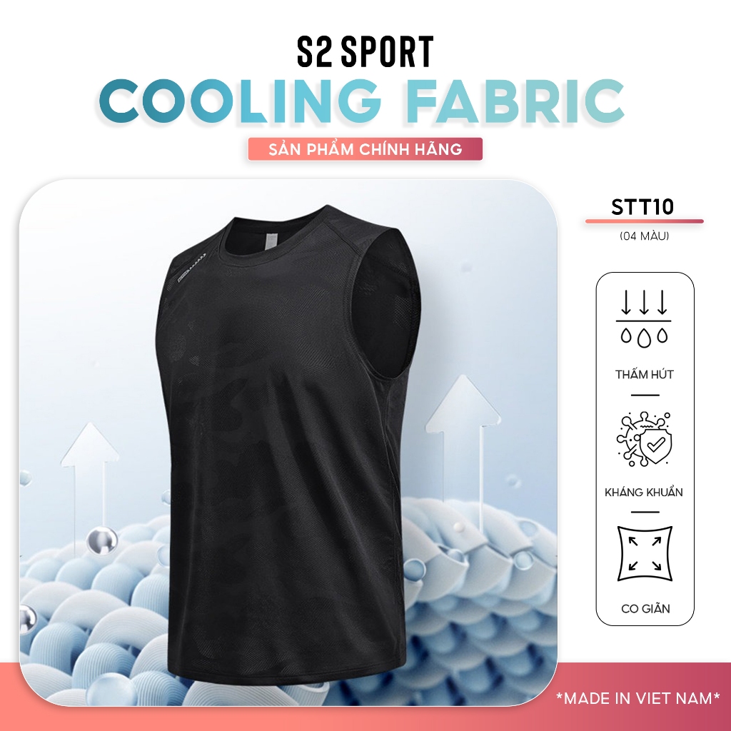 S2 SPORT เสื้อกล้ามผู้ชายลายพราง COOLMAX เสื้อยืดระบายอากาศยืดหยุ่นเย็น STT10