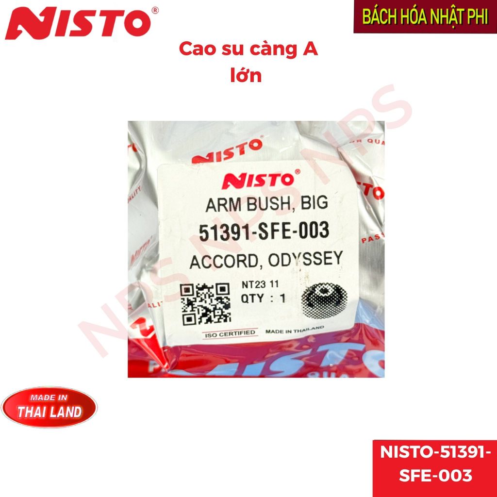 Honda Accord 08-13 ยาง A-arm ใหญ่ (MK: CP1 / CP2 / CP3), Honda Odyssey 08-13 (Nisto Thai)