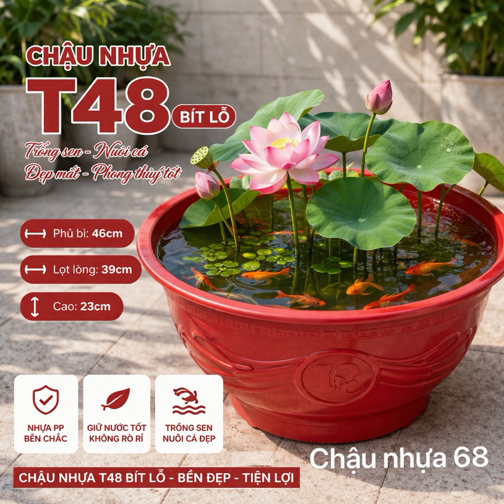 {5 ชิ้น} กระถางพลาสติก ที48 สําหรับปลูกบัวและเลี้ยงปลาออกสี แบบหนา 46x23ซม
