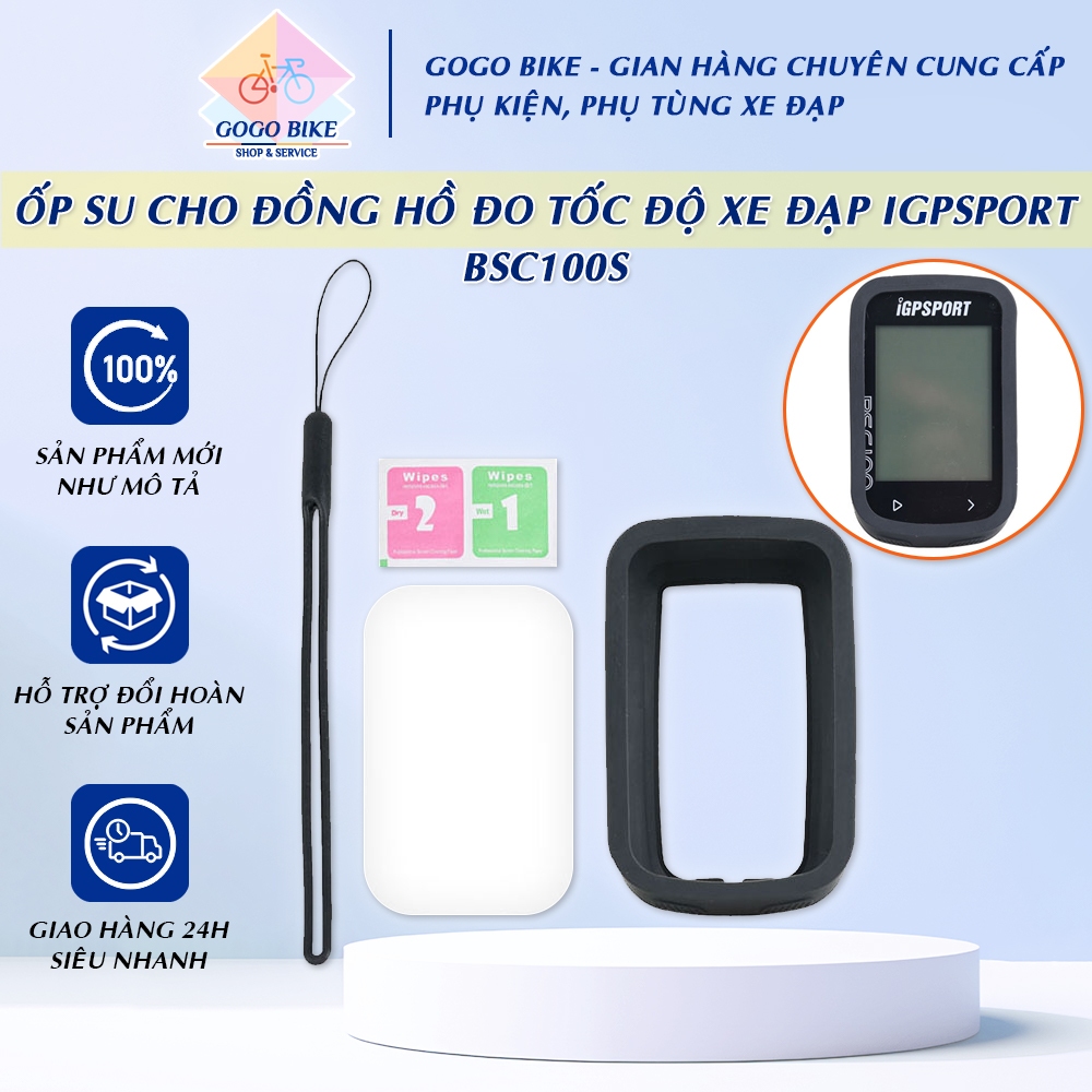 [GoGo Bike] เคสยางวัดความเร็วจักรยาน GPS IGPSPORT BSC100S