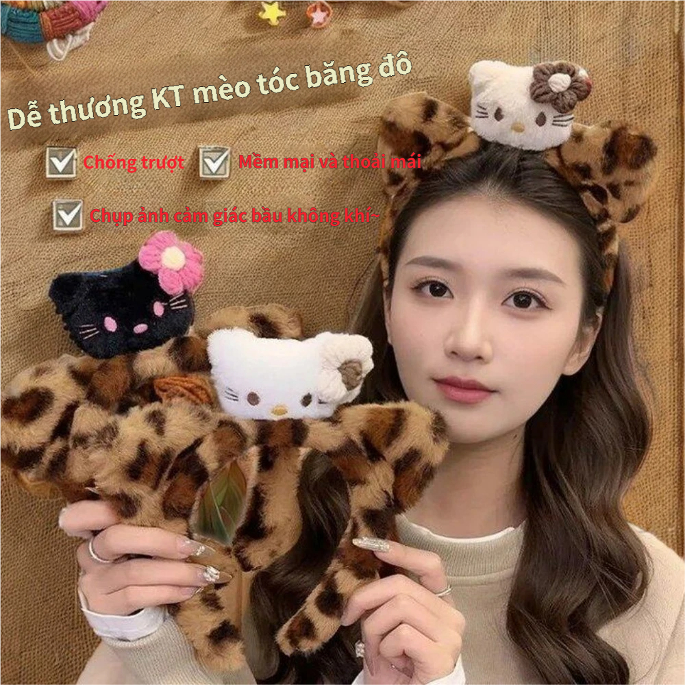 Kawaii Cat Leopard Plush Headband Girly การ์ตูนล้างหน้าผม Hoop