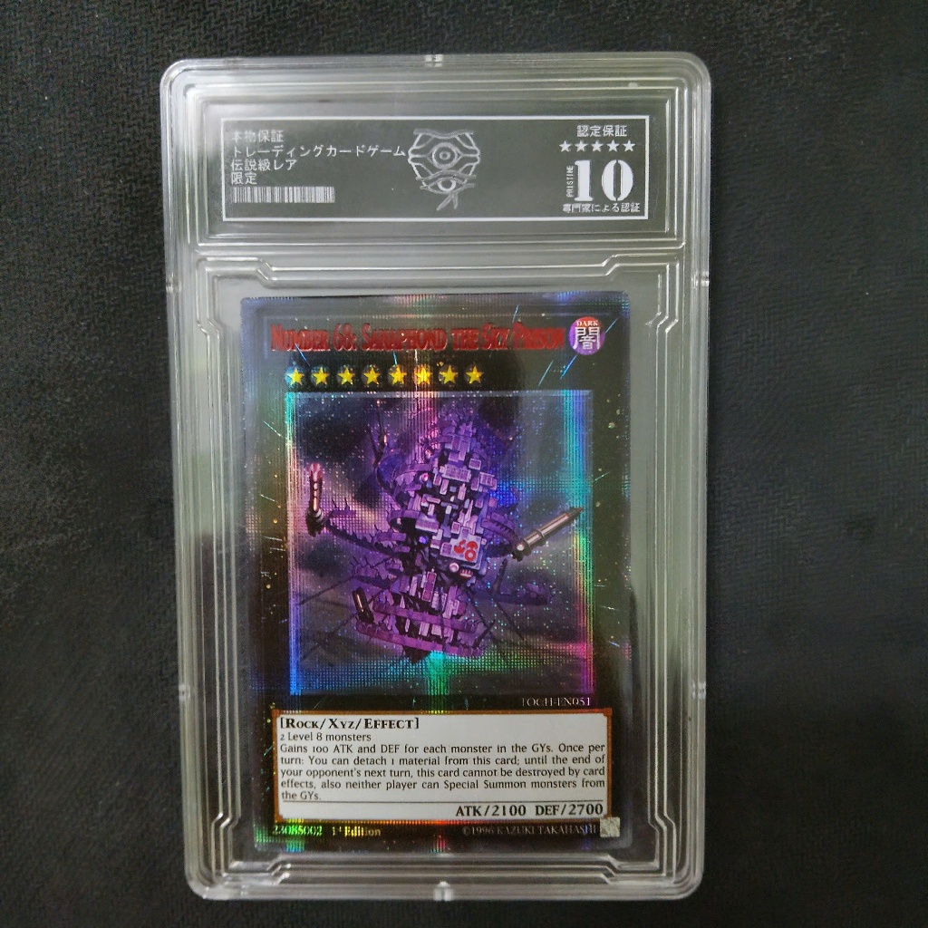 การ์ด Yu-Gi-Oh ZEXAL ภาษาอังกฤษหมายเลข 67 คู่-a-Dice Smasher Graded Card Cases TCG 10 Gem Mint d7 S2