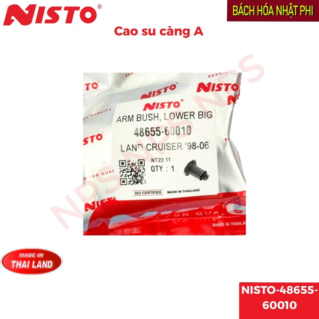 ยางตะเกียบล่าง Prado 98-99 Land Cruiser 100 98-07 (FZJ100, HDJ100, UZJ100) (Nisto Thai)