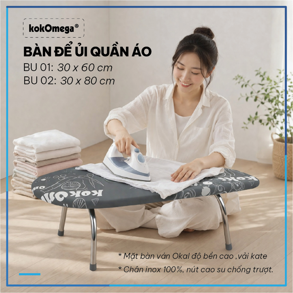 (Iron - BIT) kokOmega โต๊ะรีดผ้าแบบพับได้ – ขนาด 30x60ซม.,30x80ซม.