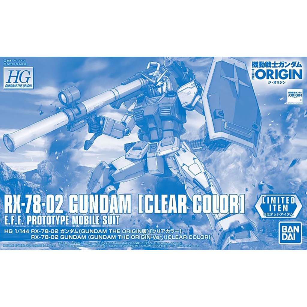 HGUC RX 78-2 Gundam Origin Clear Color 2nd