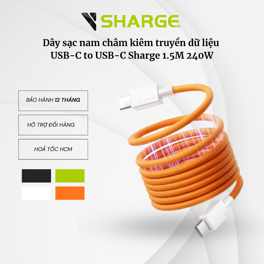 Sharge สายชาร์จแม่เหล็กและถ่ายโอนข้อมูล USB-C ถึง USB-C Sharge 1.5M 240W